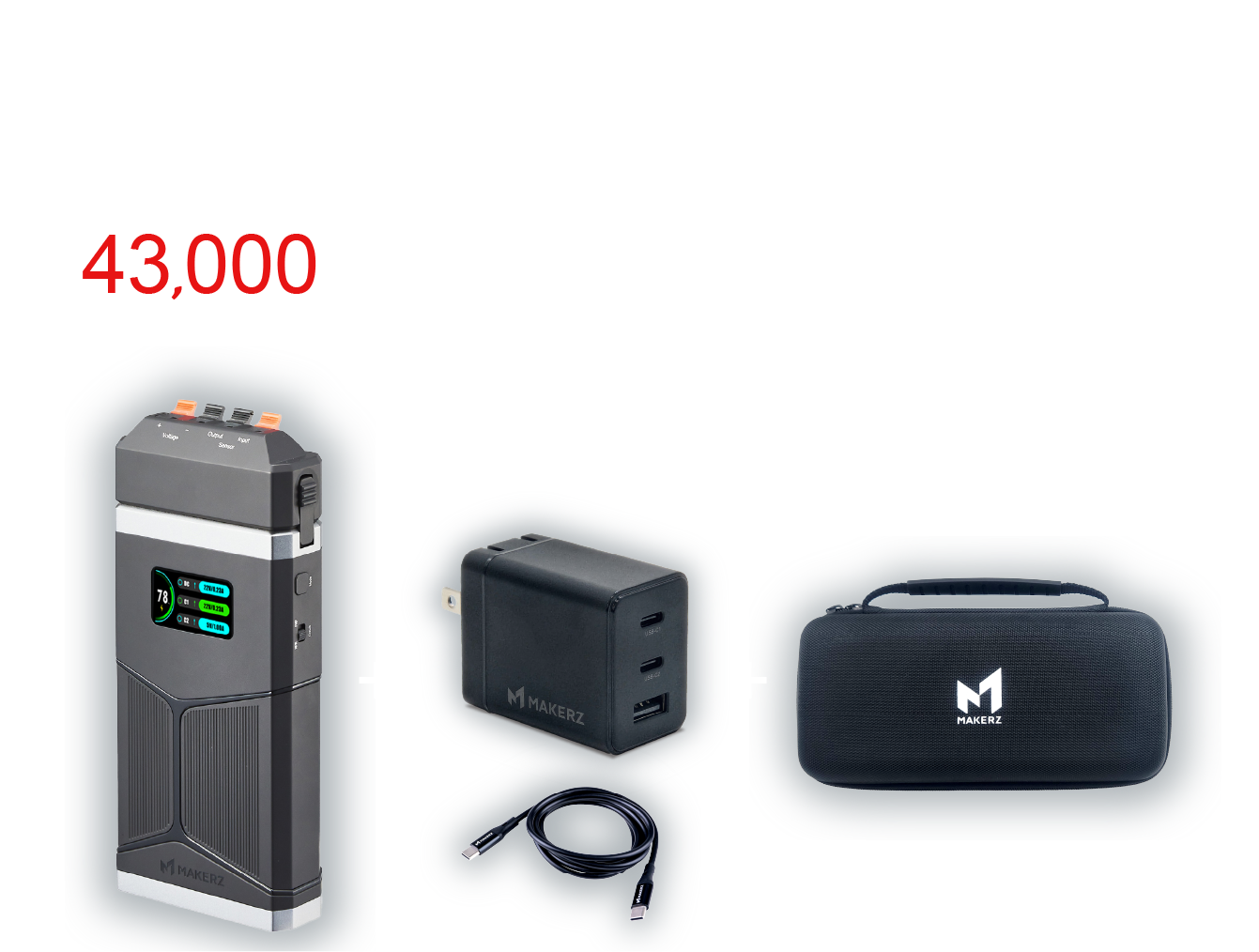 24V対応 ハンディパワーサプライ DPZMシリーズ｜時間や場所を選ばない