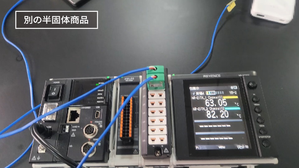 参考：別の半固体電池商品の釘挿し試験および温度比較