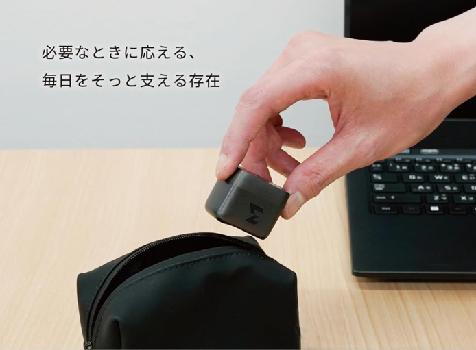 必要なときに応える、毎日をそっと支える存在