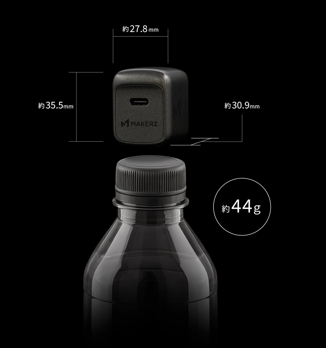 SOLIDZ Power Charger Model XS