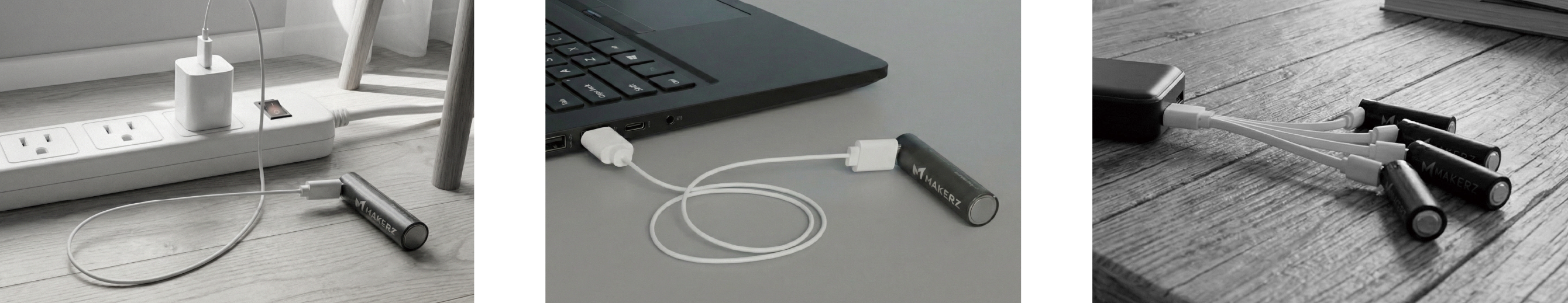 コンセント・パソコン・モバイルバッテリーから充電