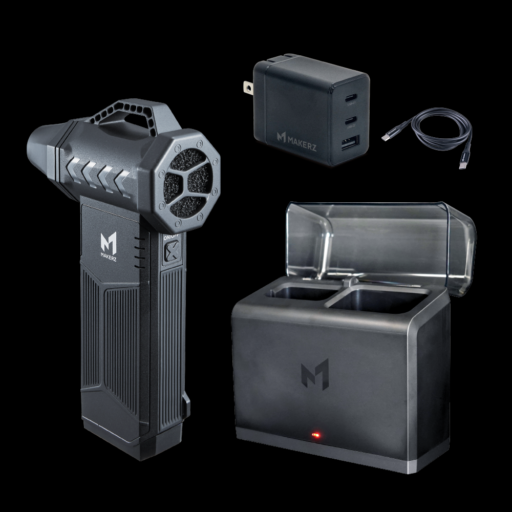 ハンディエアブローガン＋充電ステーション+AC充電器セット AG-MK-01CS-SET2