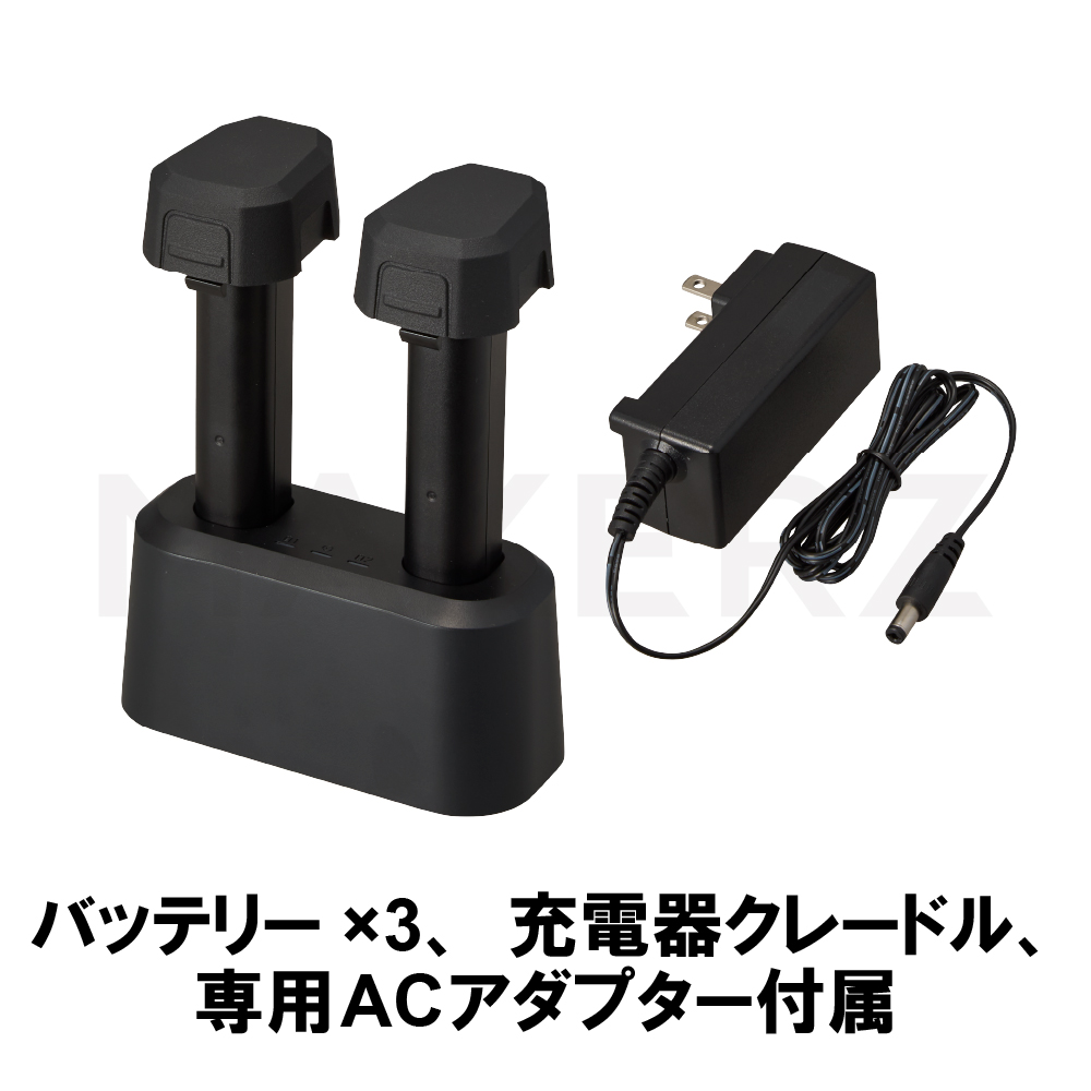エアリークファインダー｜MAKERZ(メイカーズ)公式 オンラインストア