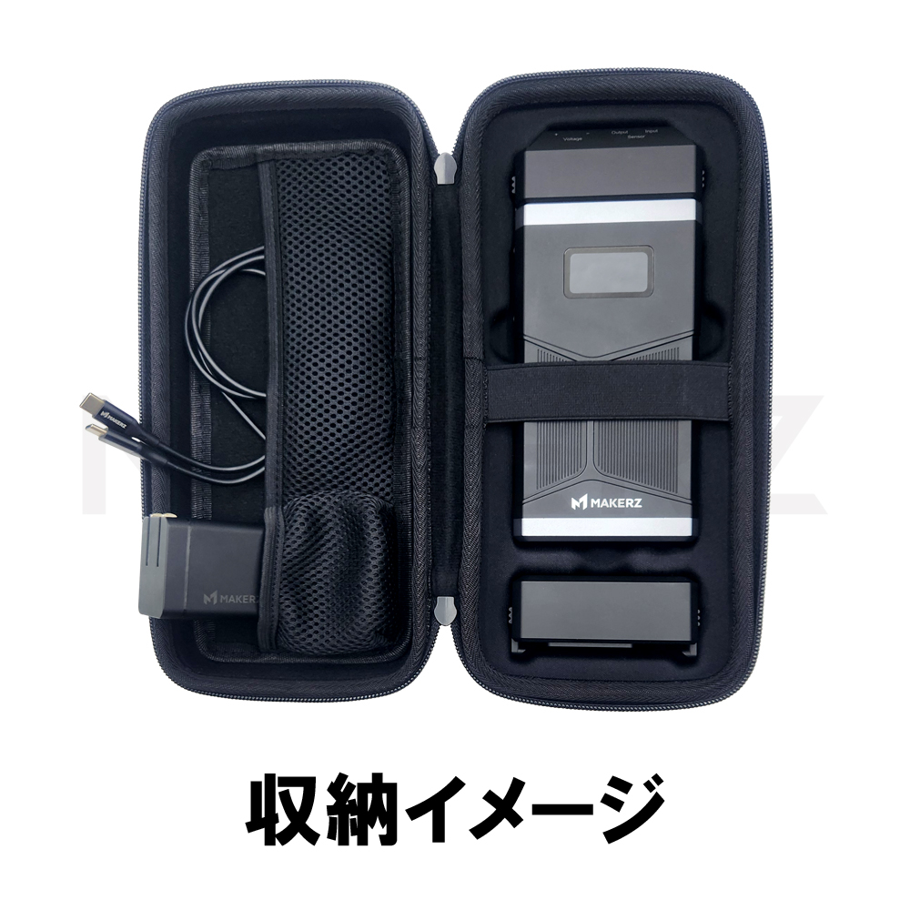 配信機材セット 極美品 製品紹介│株式会社エニー