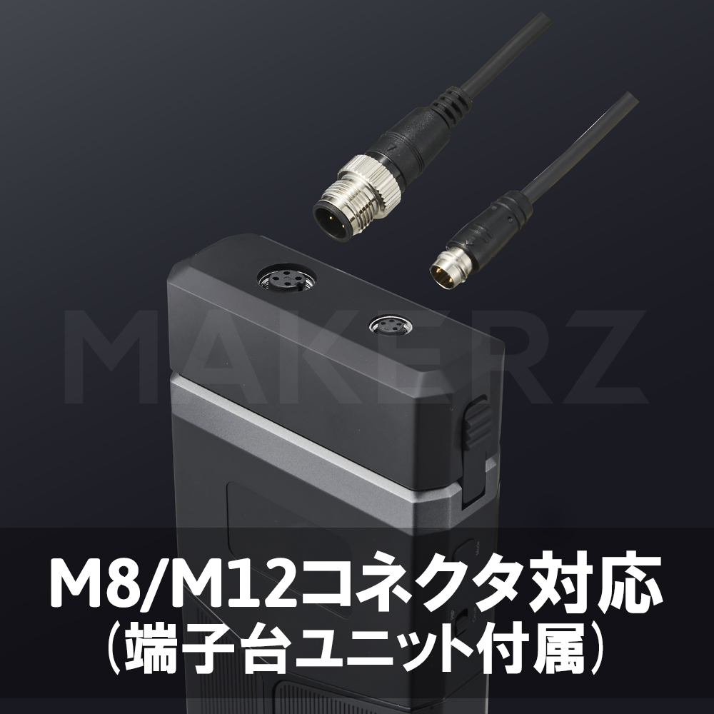 24V対応 ハンディパワーサプライ＋AC充電器＋専用ケースセット