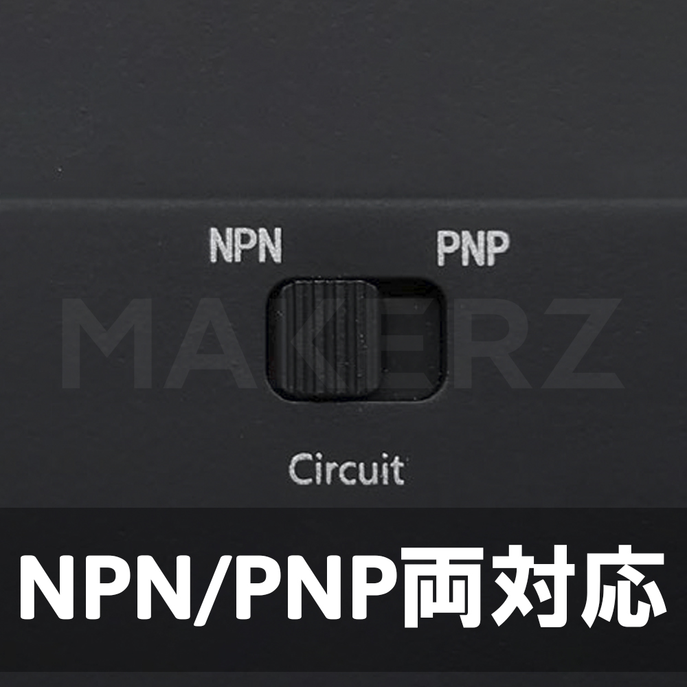 24V対応 ハンディパワーサプライ＋AC充電器＋専用ケースセット｜MAKERZ