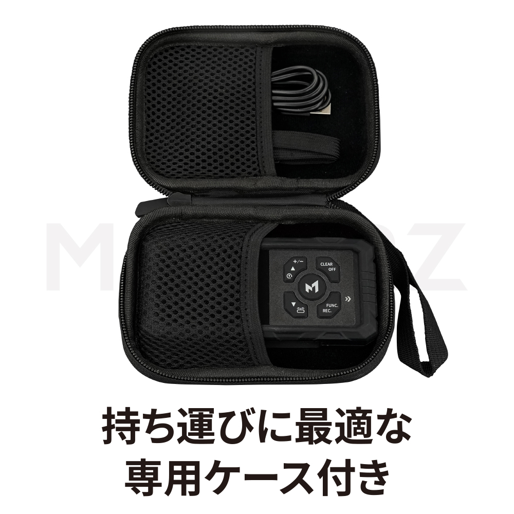 デュアルレーザー距離計｜MAKERZ(メイカーズ)公式 オンラインストア