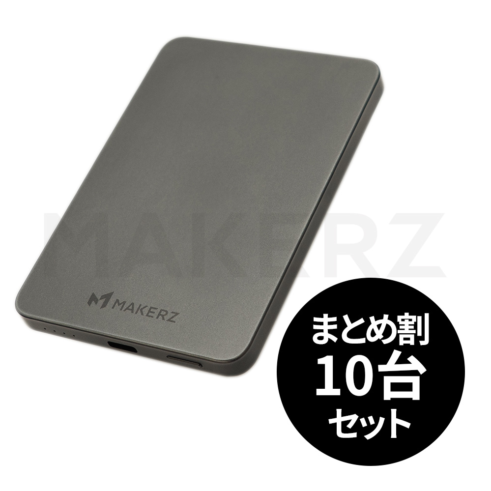 半固体モバイルバッテリー (ワイヤレス 5000mAh 20W) 10台セット SOLIDZ Power Bank Model QT