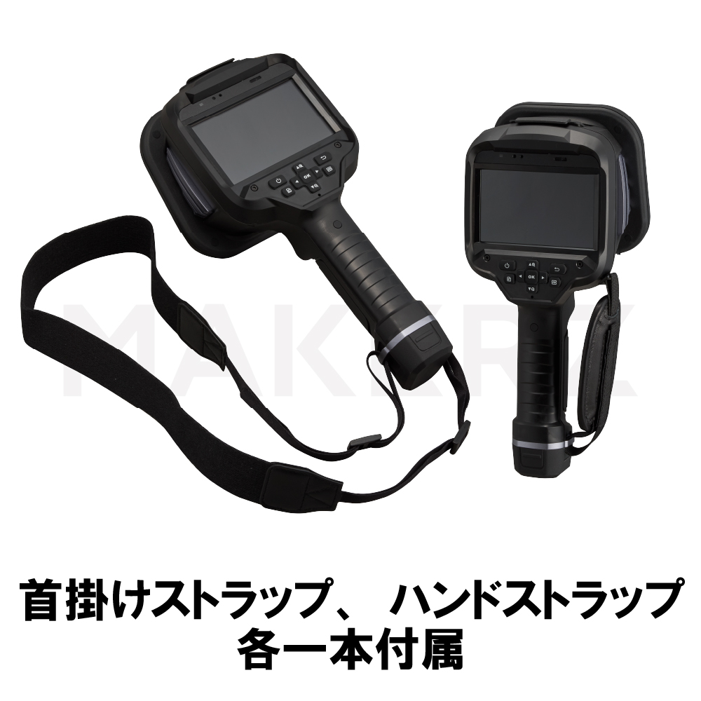 エアリークファインダー｜MAKERZ(メイカーズ)公式 オンラインストア