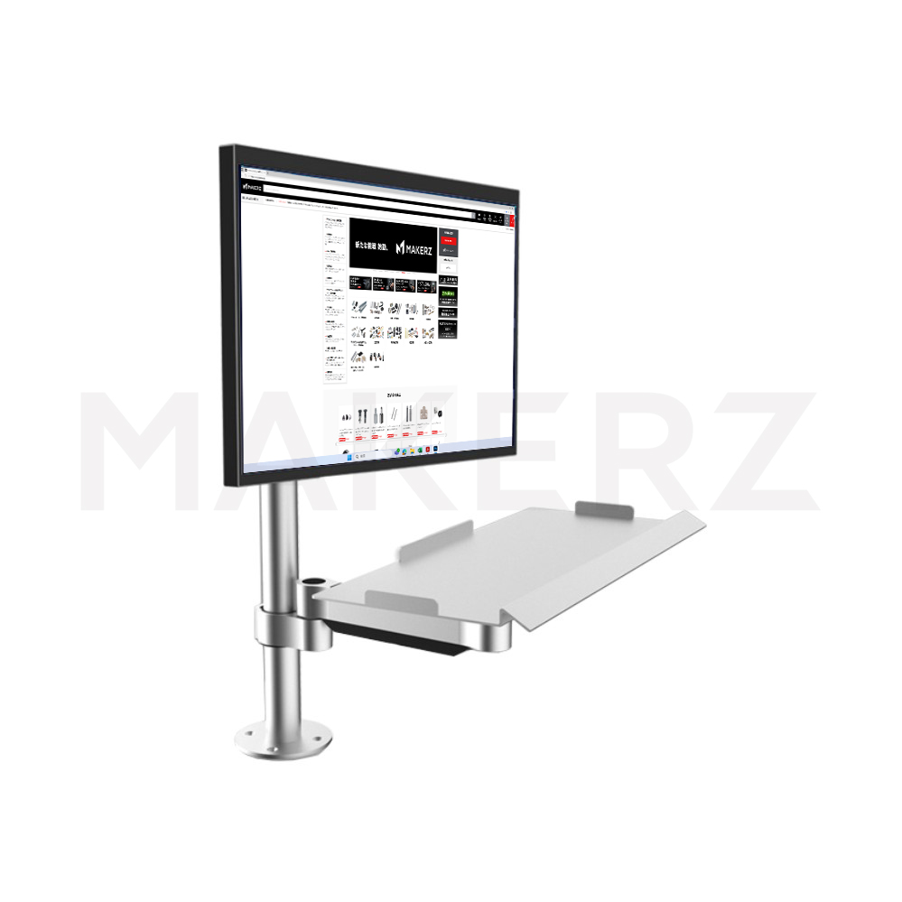 キーボードトレイ一体型モニターアーム 支柱型