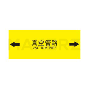 ラベル 管路表示ラベル