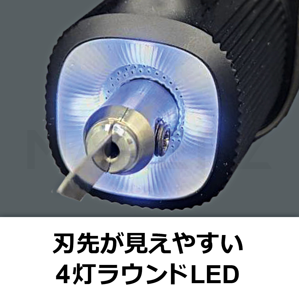 完全ワイヤレス超音波カッター＋AC充電器＋ハンディパワーサプライ