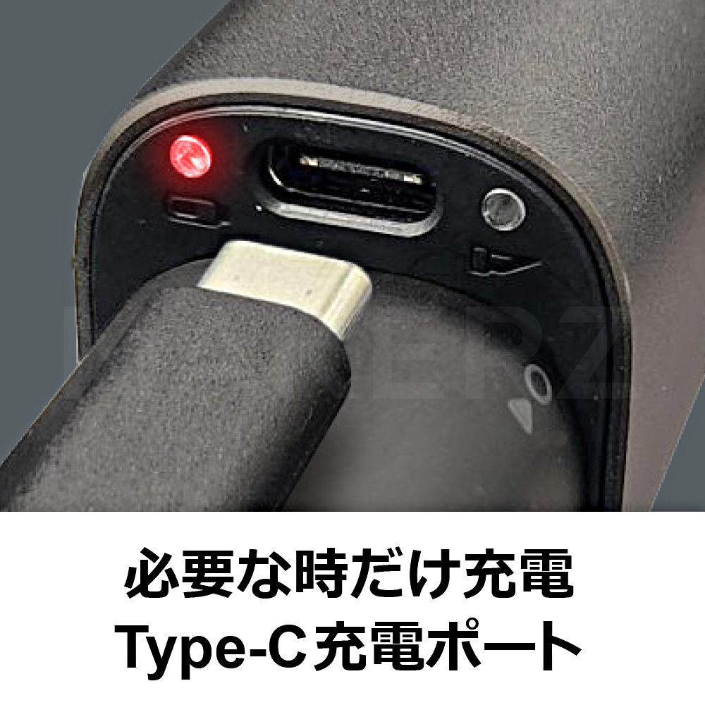完全ワイヤレス超音波カッター＋AC充電器セット｜MAKERZ(メイカーズ